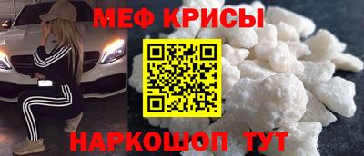 ешки Гусев