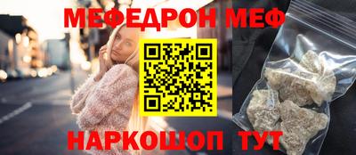 героин Дубна