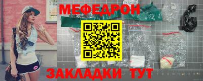 героин Дубна