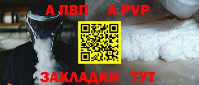 ешки Донской