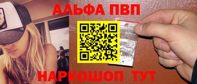 эйфоретик Гусиноозёрск
