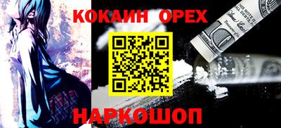 ешки Гусев