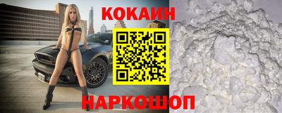 ешки Донской