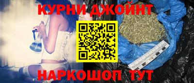 ешки Гусев