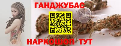 ешки Гусев