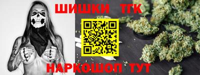 ешки Донской