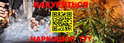 ешки Гусев