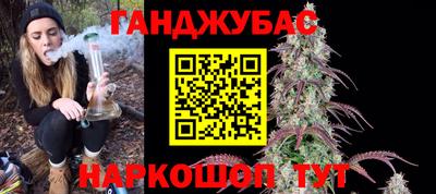 ешки Донской