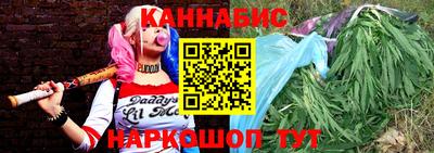 ешки Донской