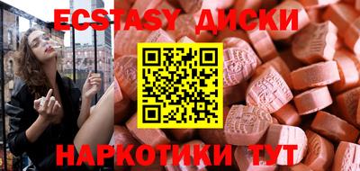 ешки Донской