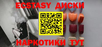 героин Дубна