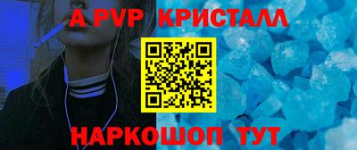 ешки Гусев