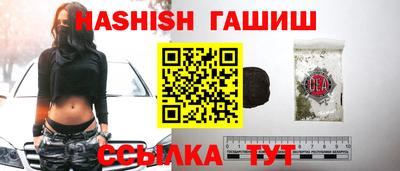 ешки Гусев