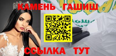 героин Дубна