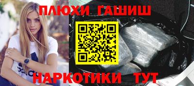 ешки Гусев