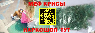 ешки Гусев