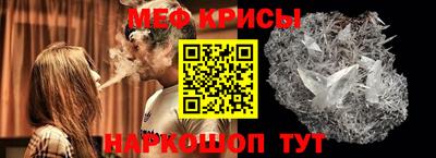 шишки Гусь-Хрустальный