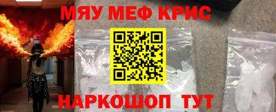 героин Дубна