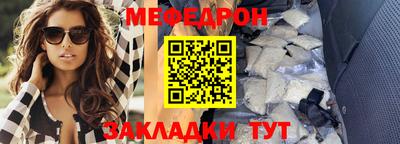 ешки Донской